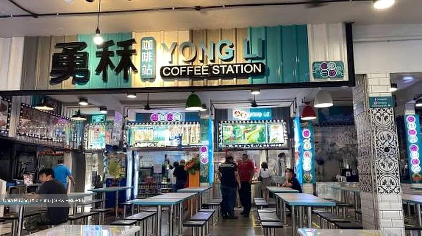 Bedok Shopping Complex (D16), Shop House #584465211